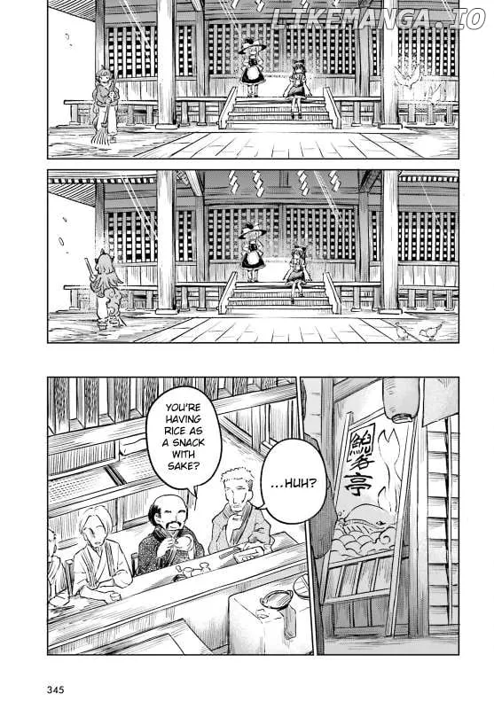 Touhou Suichouka ~ Lotus Eater-tachi no Suisei Chapter 57 page 8 - 