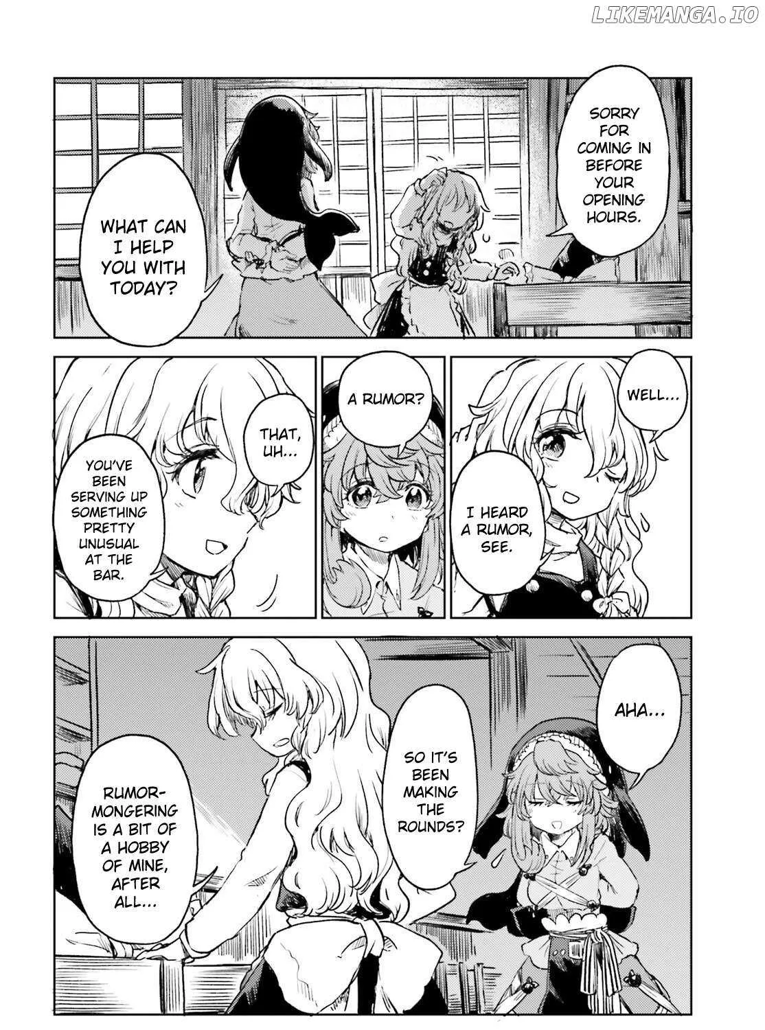 Touhou Suichouka ~ Lotus Eater-tachi no Suisei Chapter 58 page 20 - 