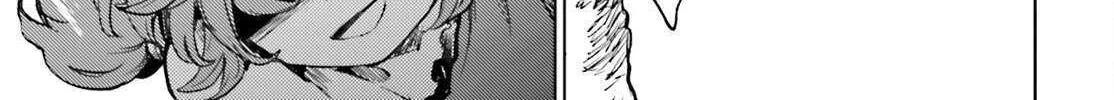 Touhou Suichouka ~ Lotus Eater-tachi no Suisei Chapter 58 page 3 - 