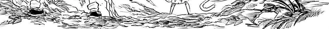 Touhou Suichouka ~ Lotus Eater-tachi no Suisei Chapter 58 page 33 - 