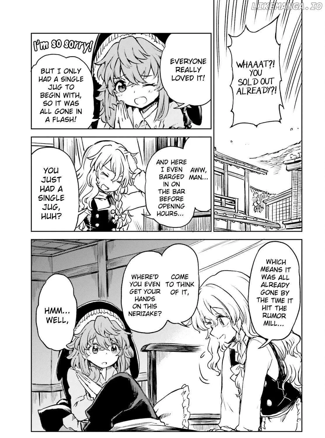 Touhou Suichouka ~ Lotus Eater-tachi no Suisei Chapter 58 page 36 - 