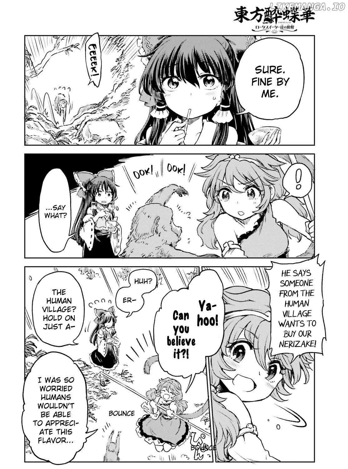 Touhou Suichouka ~ Lotus Eater-tachi no Suisei Chapter 58 page 50 - 