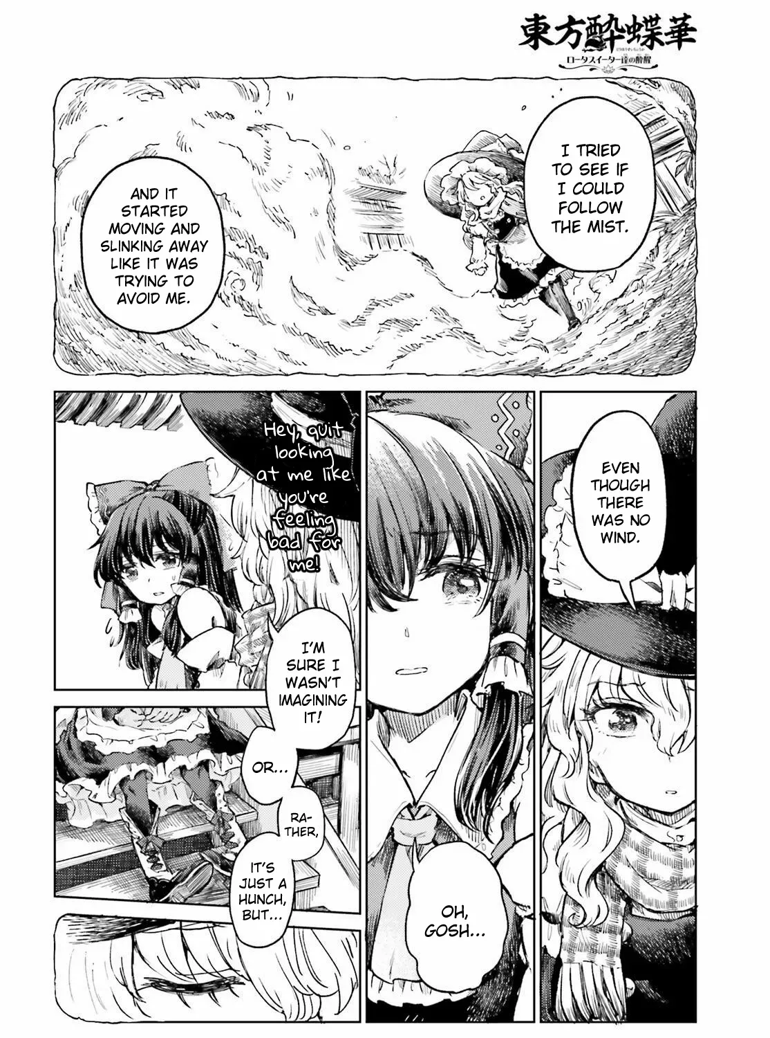 Touhou Suichouka ~ Lotus Eater-tachi no Suisei Chapter 59 page 15 - 