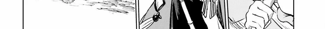 Touhou Suichouka ~ Lotus Eater-tachi no Suisei Chapter 59 page 20 - 