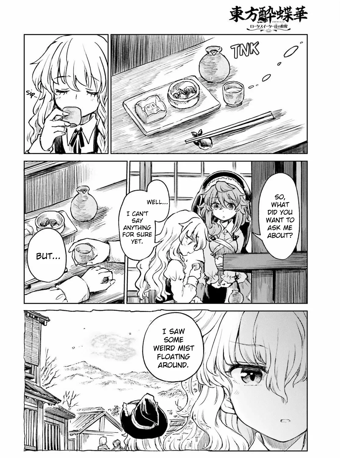 Touhou Suichouka ~ Lotus Eater-tachi no Suisei Chapter 59 page 27 - 