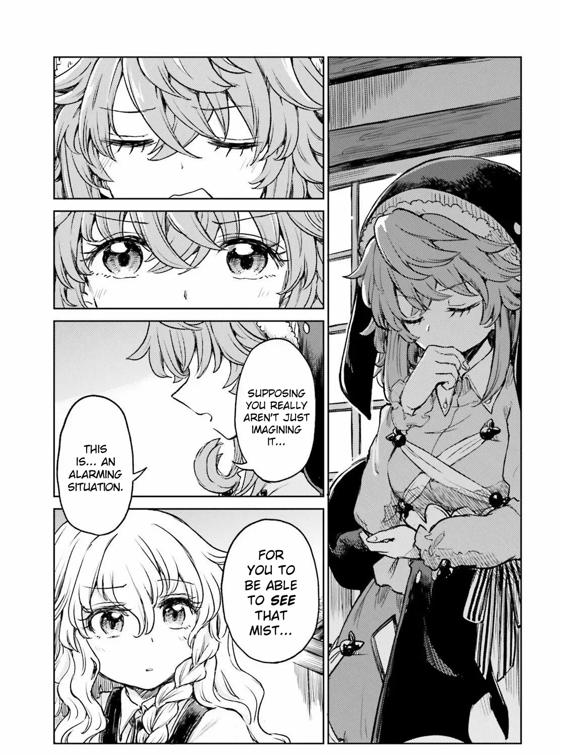 Touhou Suichouka ~ Lotus Eater-tachi no Suisei Chapter 59 page 33 - 