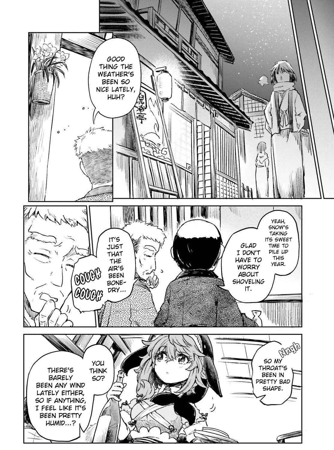 Touhou Suichouka ~ Lotus Eater-tachi no Suisei Chapter 59 page 7 - 