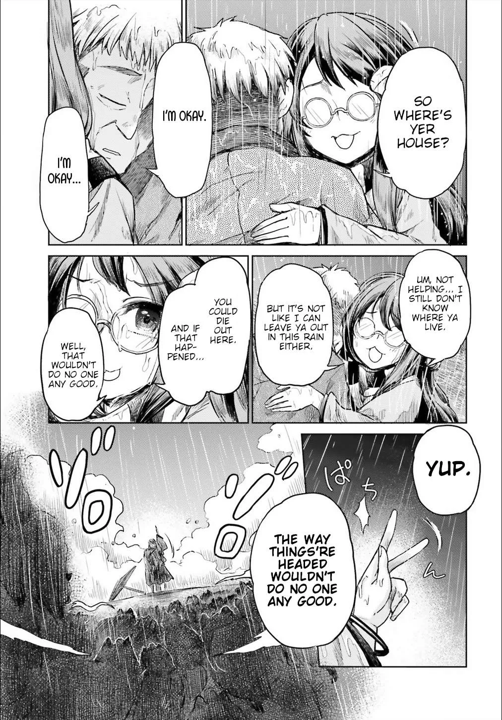Touhou Suichouka ~ Lotus Eater-tachi no Suisei Chapter 6 page 11 - 