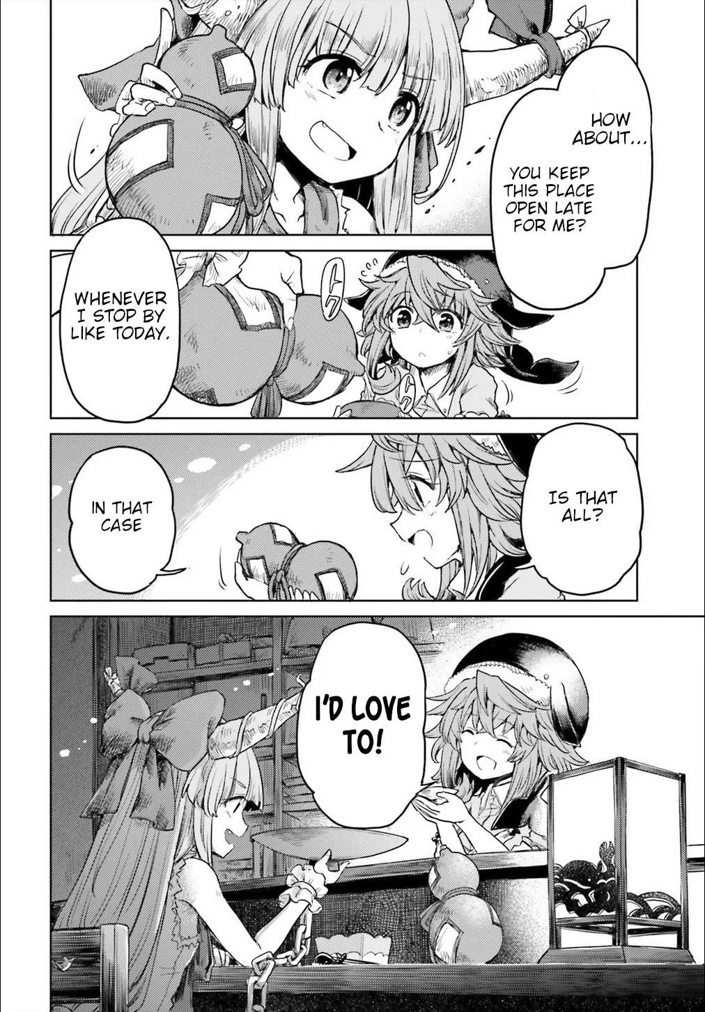 Touhou Suichouka ~ Lotus Eater-tachi no Suisei Chapter 6 page 18 - 