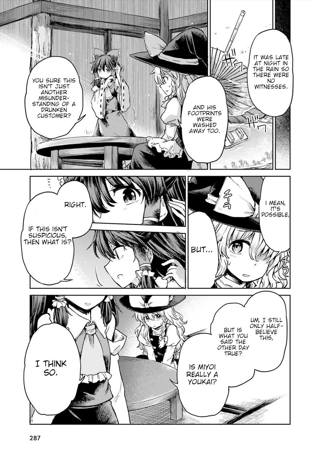 Touhou Suichouka ~ Lotus Eater-tachi no Suisei Chapter 6 page 21 - 
