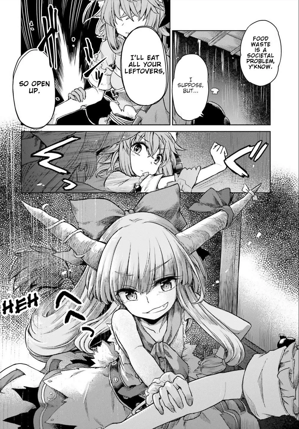 Touhou Suichouka ~ Lotus Eater-tachi no Suisei Chapter 6 page 4 - 