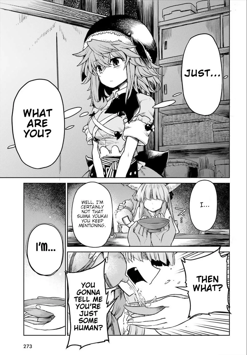 Touhou Suichouka ~ Lotus Eater-tachi no Suisei Chapter 6 page 7 - 