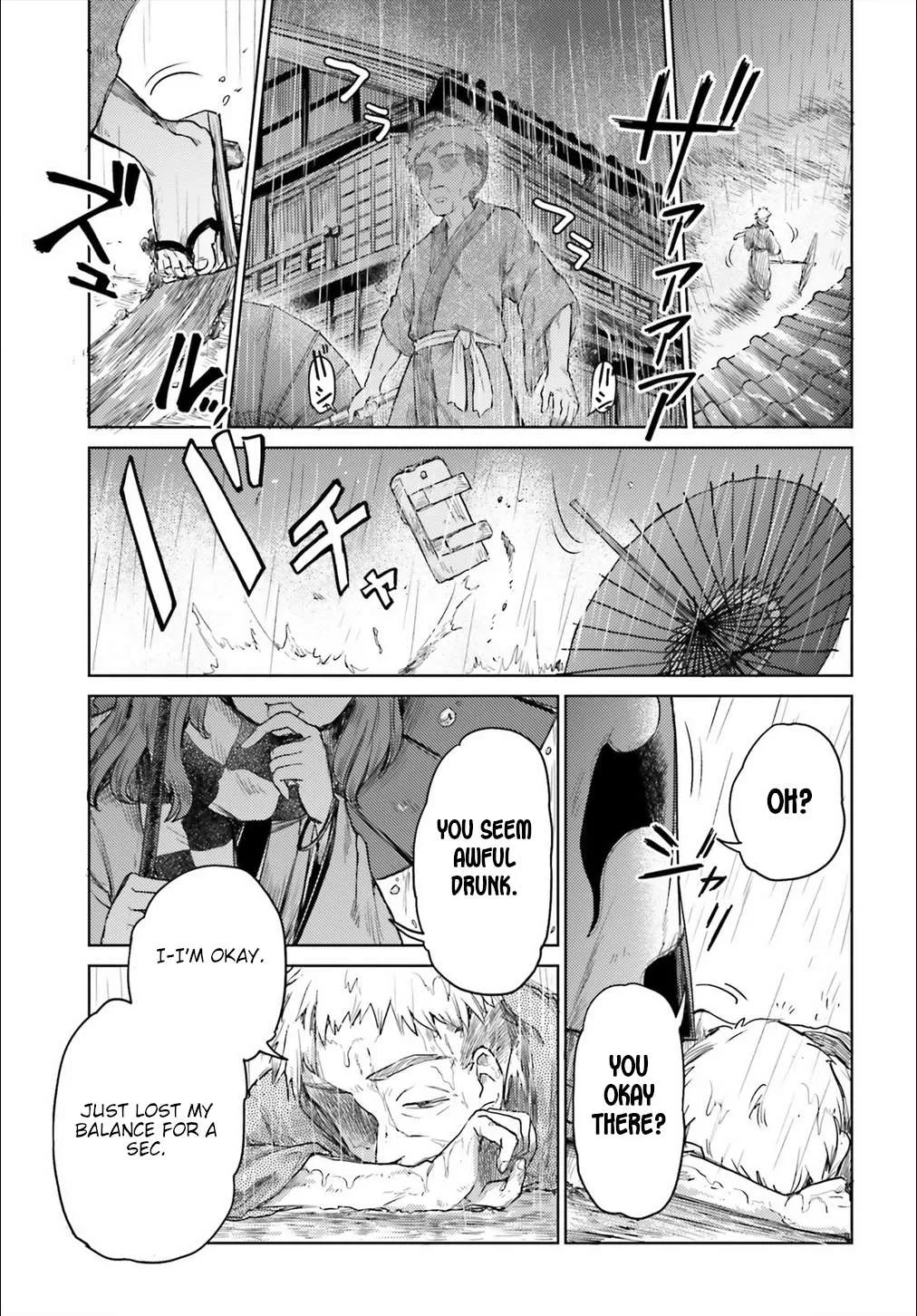 Touhou Suichouka ~ Lotus Eater-tachi no Suisei Chapter 6 page 9 - 