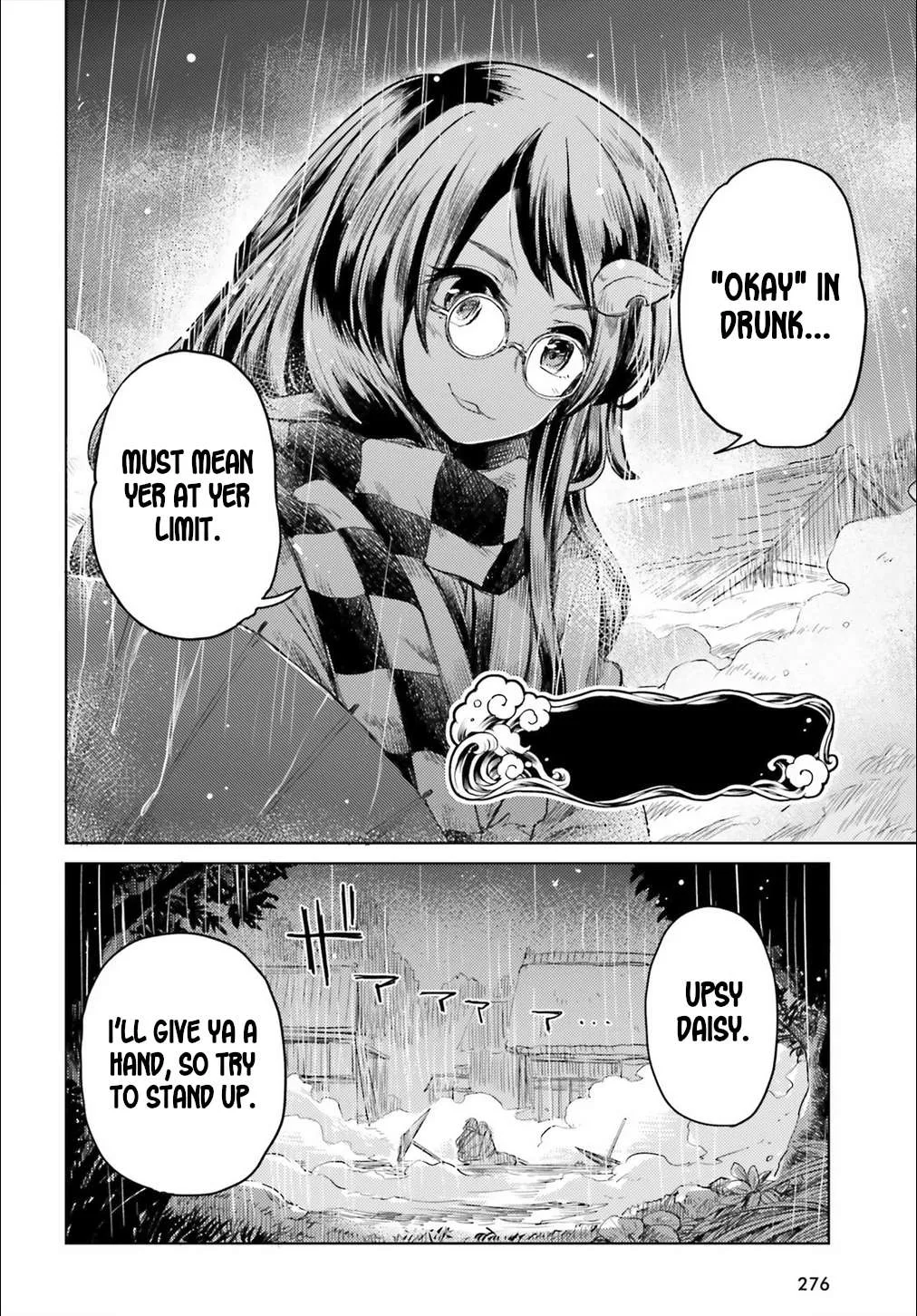 Touhou Suichouka ~ Lotus Eater-tachi no Suisei Chapter 6 page 10 - 