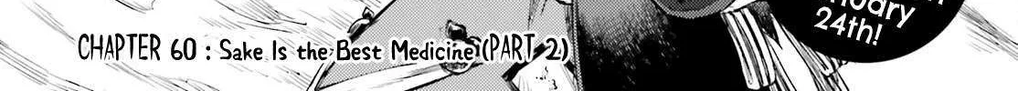 Touhou Suichouka ~ Lotus Eater-tachi no Suisei Chapter 60 page 2 - 