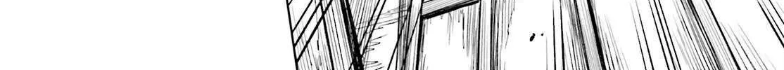 Touhou Suichouka ~ Lotus Eater-tachi no Suisei Chapter 60 page 20 - 