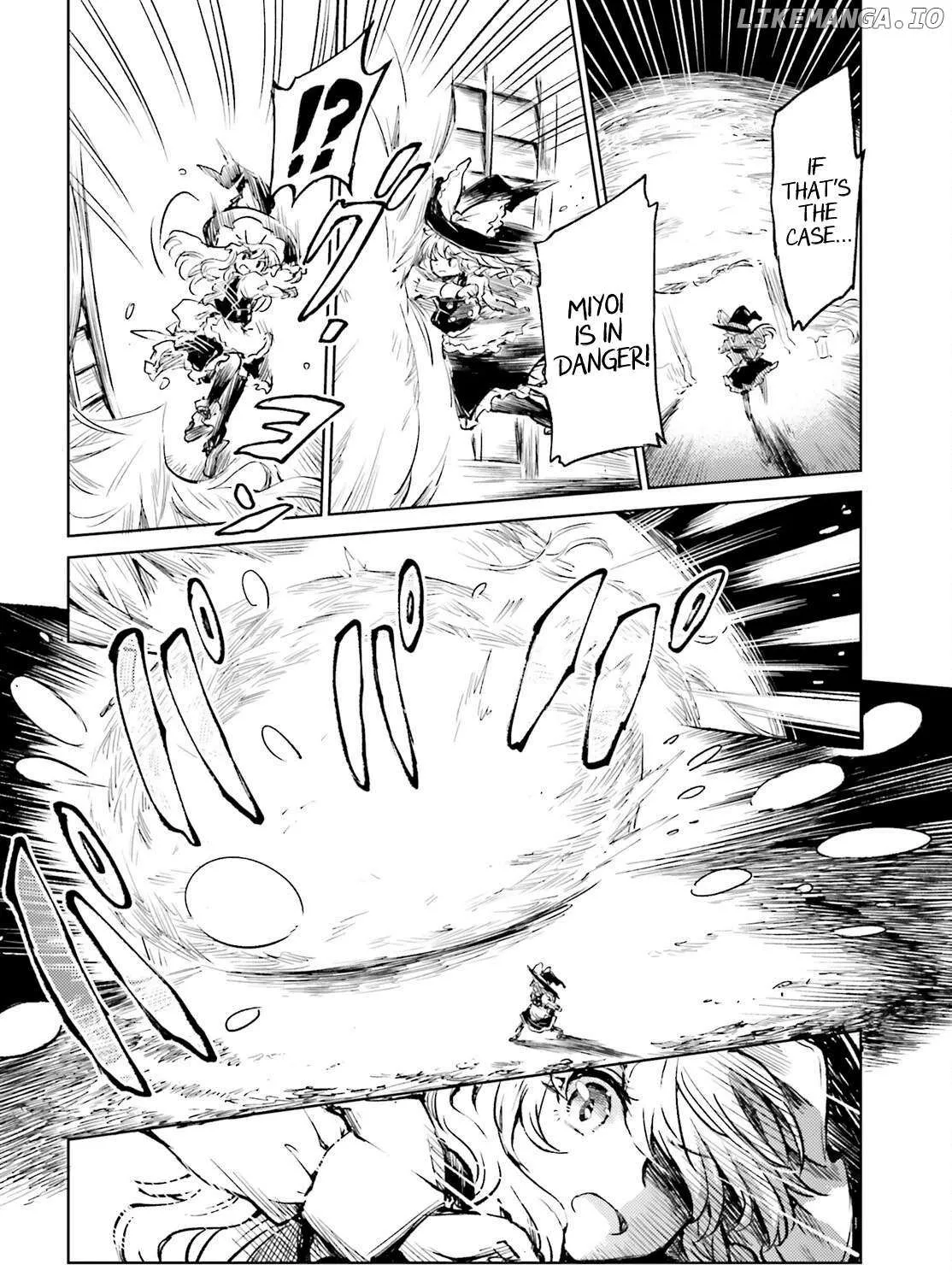 Touhou Suichouka ~ Lotus Eater-tachi no Suisei Chapter 60 page 23 - 