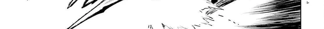 Touhou Suichouka ~ Lotus Eater-tachi no Suisei Chapter 60 page 34 - 