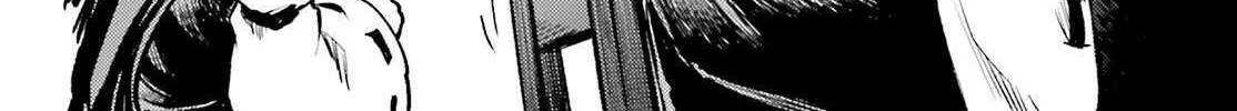 Touhou Suichouka ~ Lotus Eater-tachi no Suisei Chapter 60 page 38 - 