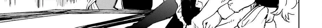 Touhou Suichouka ~ Lotus Eater-tachi no Suisei Chapter 60 page 40 - 