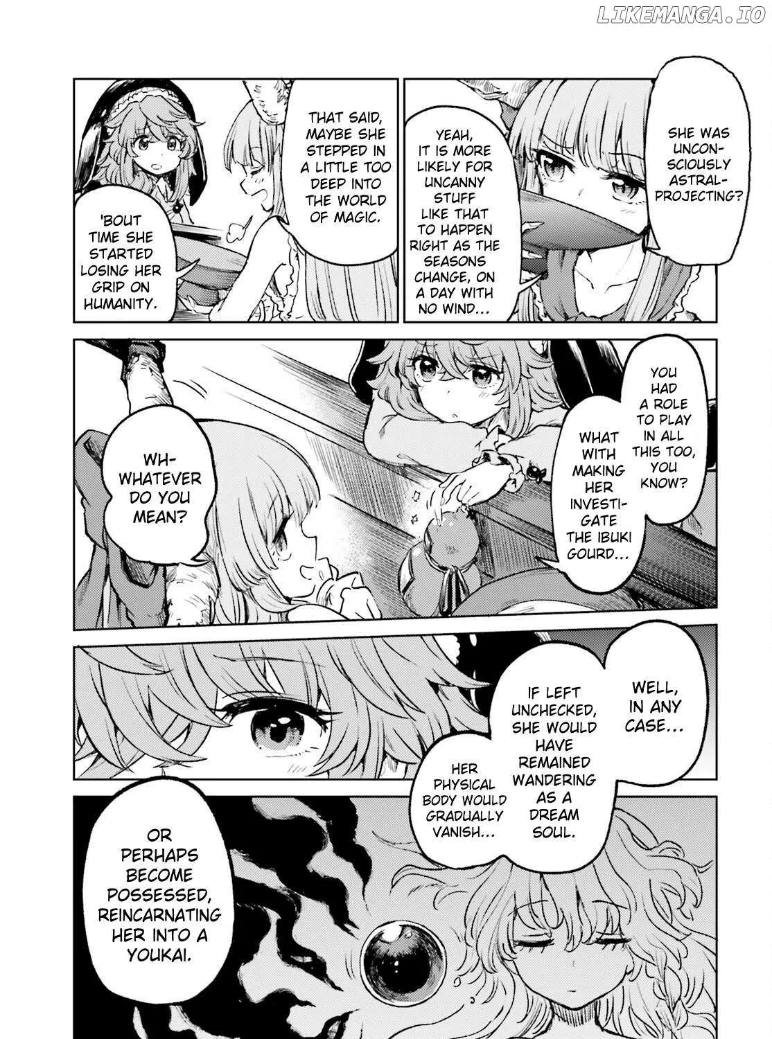 Touhou Suichouka ~ Lotus Eater-tachi no Suisei Chapter 60 page 47 - 