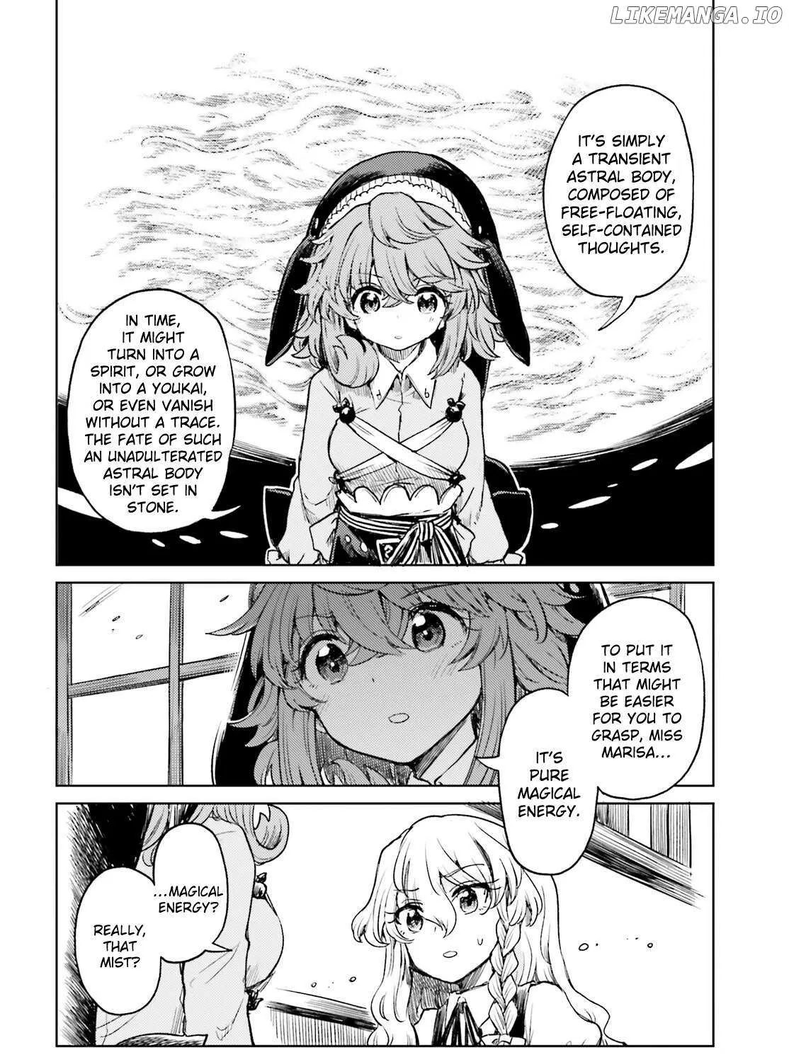 Touhou Suichouka ~ Lotus Eater-tachi no Suisei Chapter 60 page 7 - 