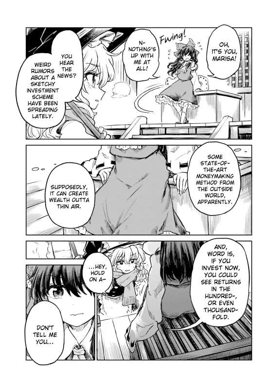 Touhou Suichouka ~ Lotus Eater-tachi no Suisei Chapter 61 page 12 - 