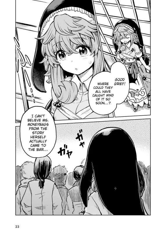 Touhou Suichouka ~ Lotus Eater-tachi no Suisei Chapter 61 page 16 - 