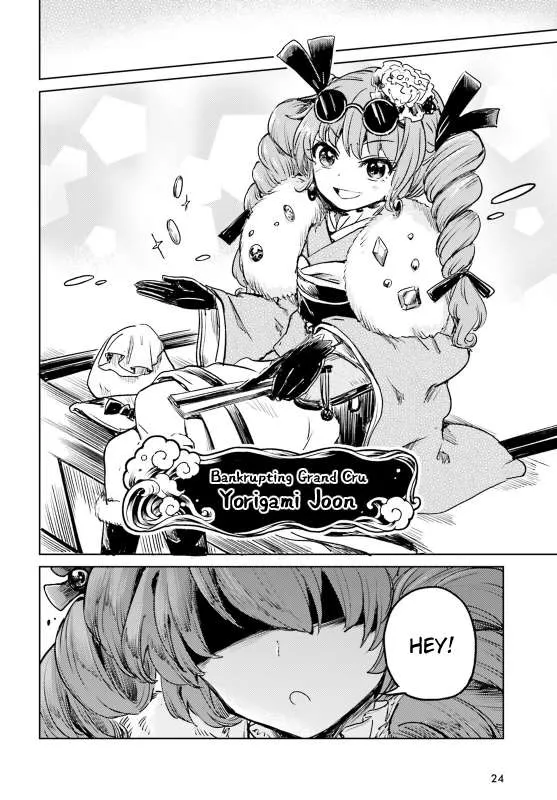 Touhou Suichouka ~ Lotus Eater-tachi no Suisei Chapter 61 page 17 - 