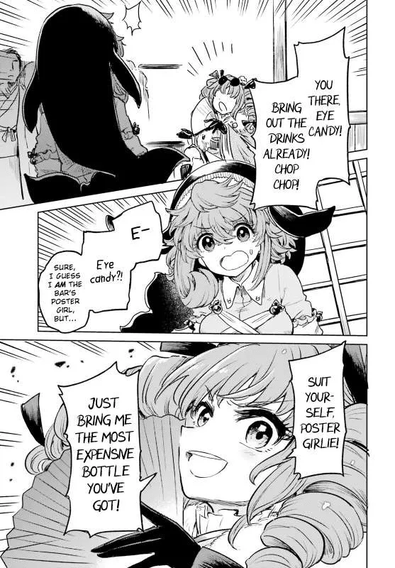Touhou Suichouka ~ Lotus Eater-tachi no Suisei Chapter 61 page 18 - 