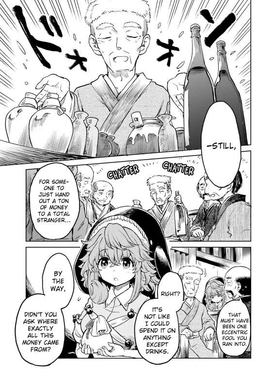 Touhou Suichouka ~ Lotus Eater-tachi no Suisei Chapter 61 page 6 - 