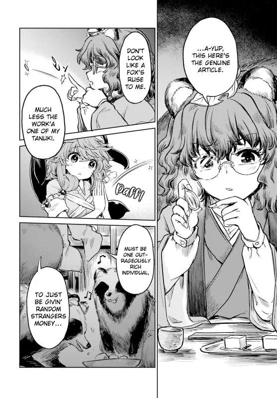 Touhou Suichouka ~ Lotus Eater-tachi no Suisei Chapter 61 page 9 - 