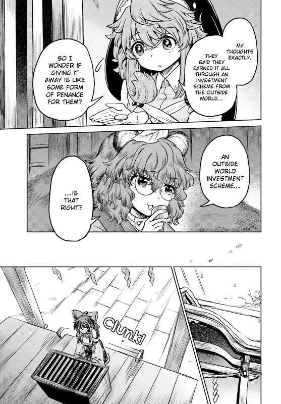 Touhou Suichouka ~ Lotus Eater-tachi no Suisei Chapter 61 page 10 - 