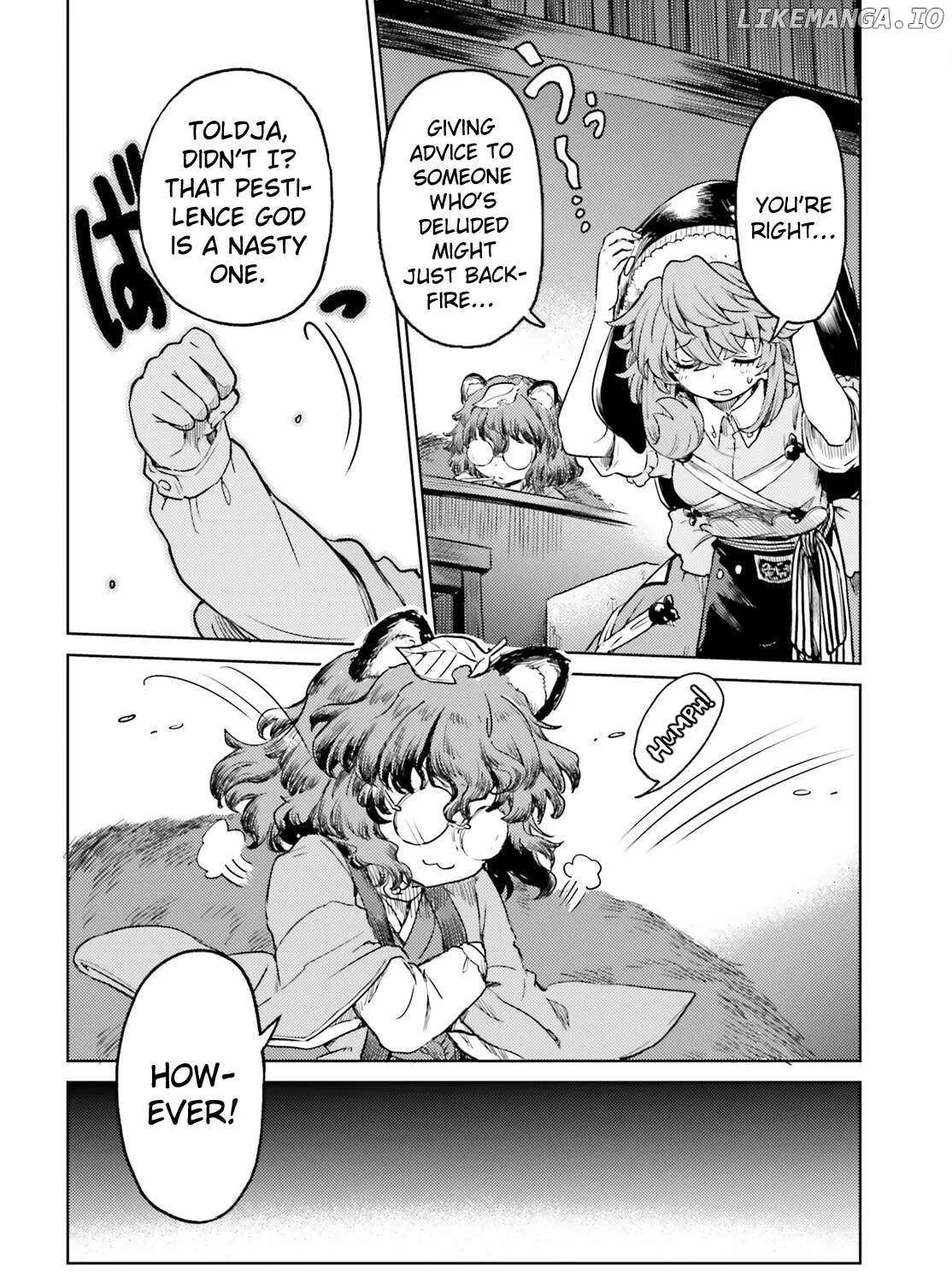 Touhou Suichouka ~ Lotus Eater-tachi no Suisei Chapter 62 page 16 - 