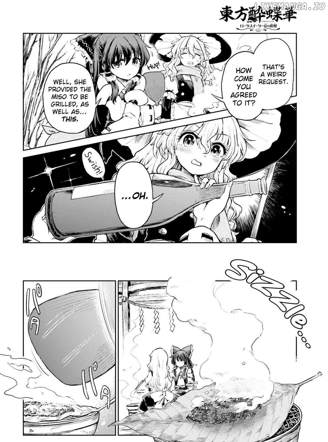 Touhou Suichouka ~ Lotus Eater-tachi no Suisei Chapter 62 page 24 - 