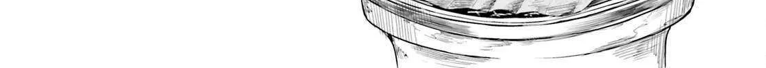 Touhou Suichouka ~ Lotus Eater-tachi no Suisei Chapter 62 page 25 - 