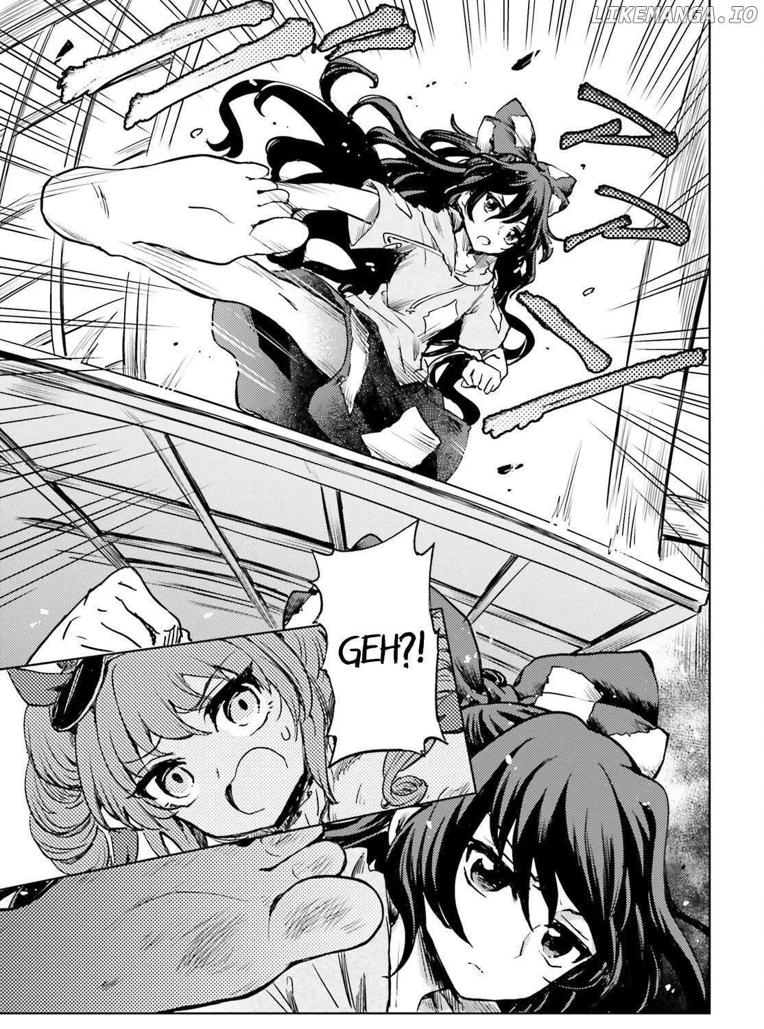 Touhou Suichouka ~ Lotus Eater-tachi no Suisei Chapter 62 page 42 - 
