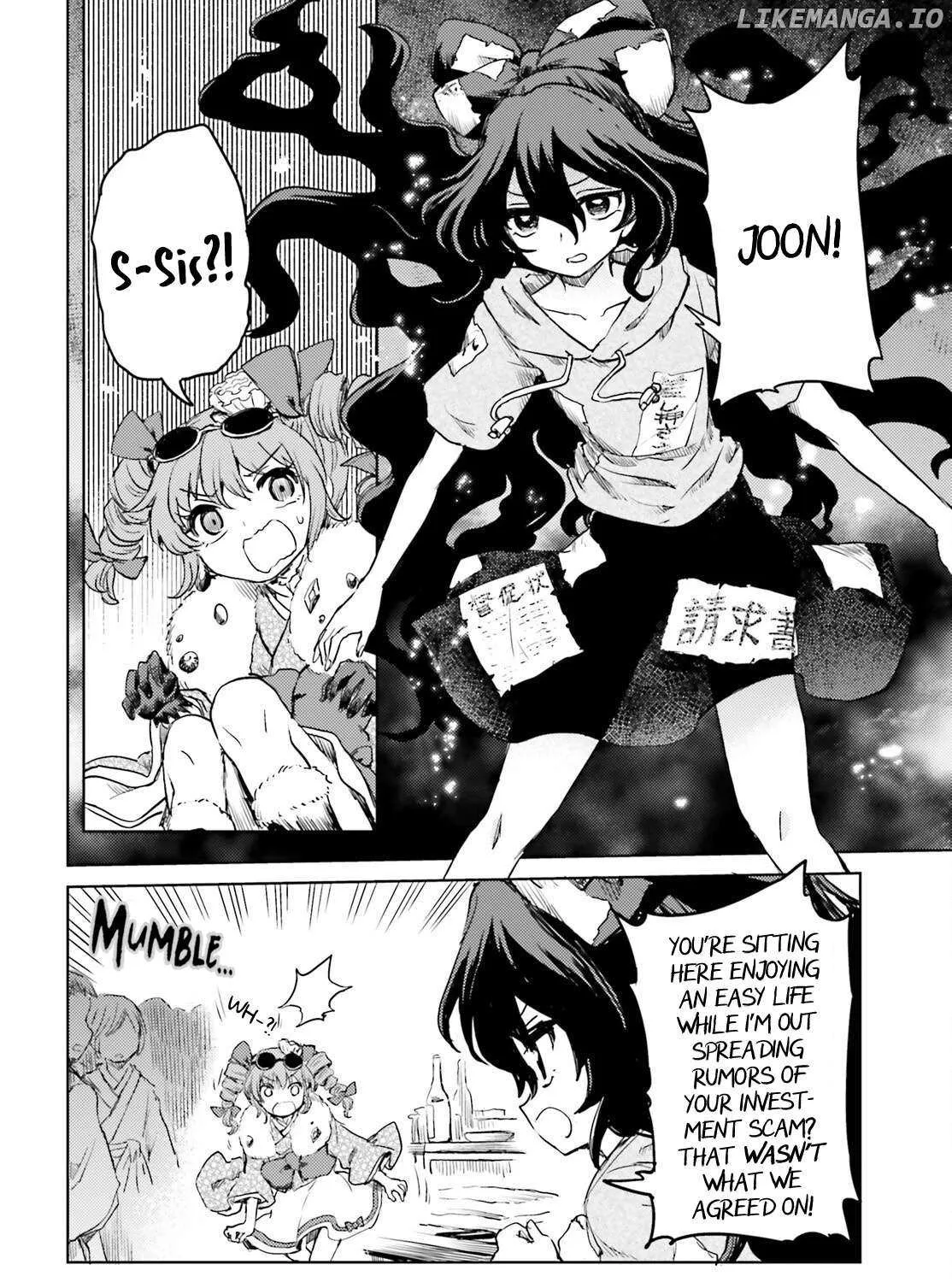 Touhou Suichouka ~ Lotus Eater-tachi no Suisei Chapter 62 page 44 - 