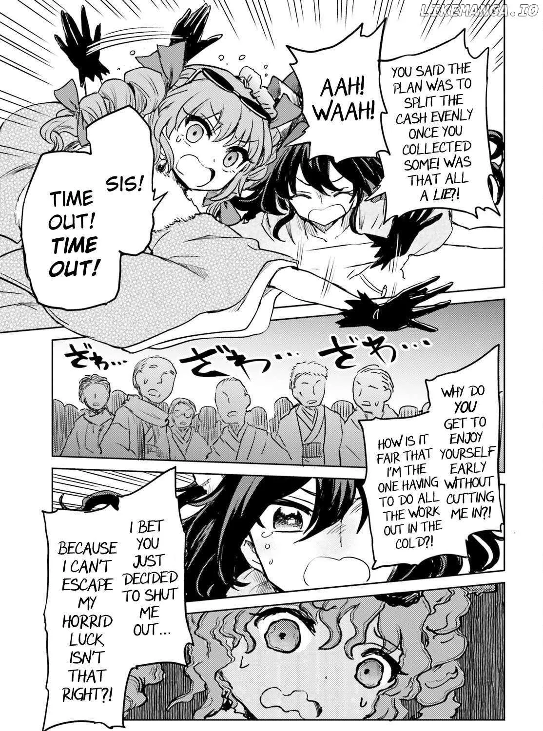 Touhou Suichouka ~ Lotus Eater-tachi no Suisei Chapter 62 page 46 - 