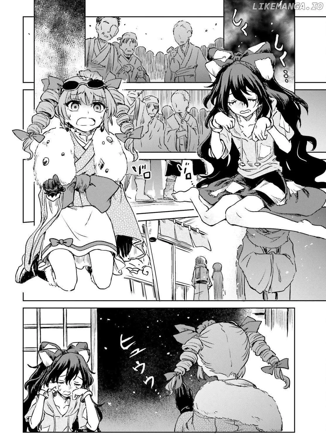 Touhou Suichouka ~ Lotus Eater-tachi no Suisei Chapter 62 page 48 - 