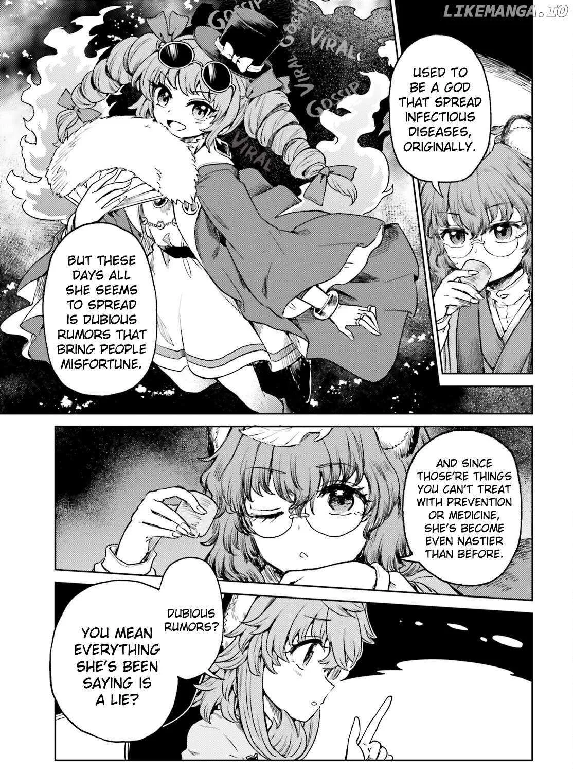 Touhou Suichouka ~ Lotus Eater-tachi no Suisei Chapter 62 page 6 - 