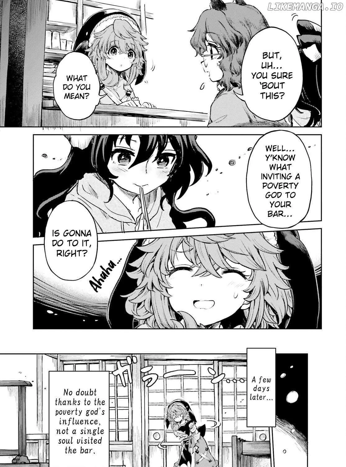 Touhou Suichouka ~ Lotus Eater-tachi no Suisei Chapter 62 page 58 - 