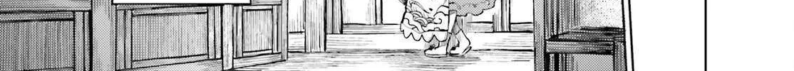 Touhou Suichouka ~ Lotus Eater-tachi no Suisei Chapter 62 page 59 - 