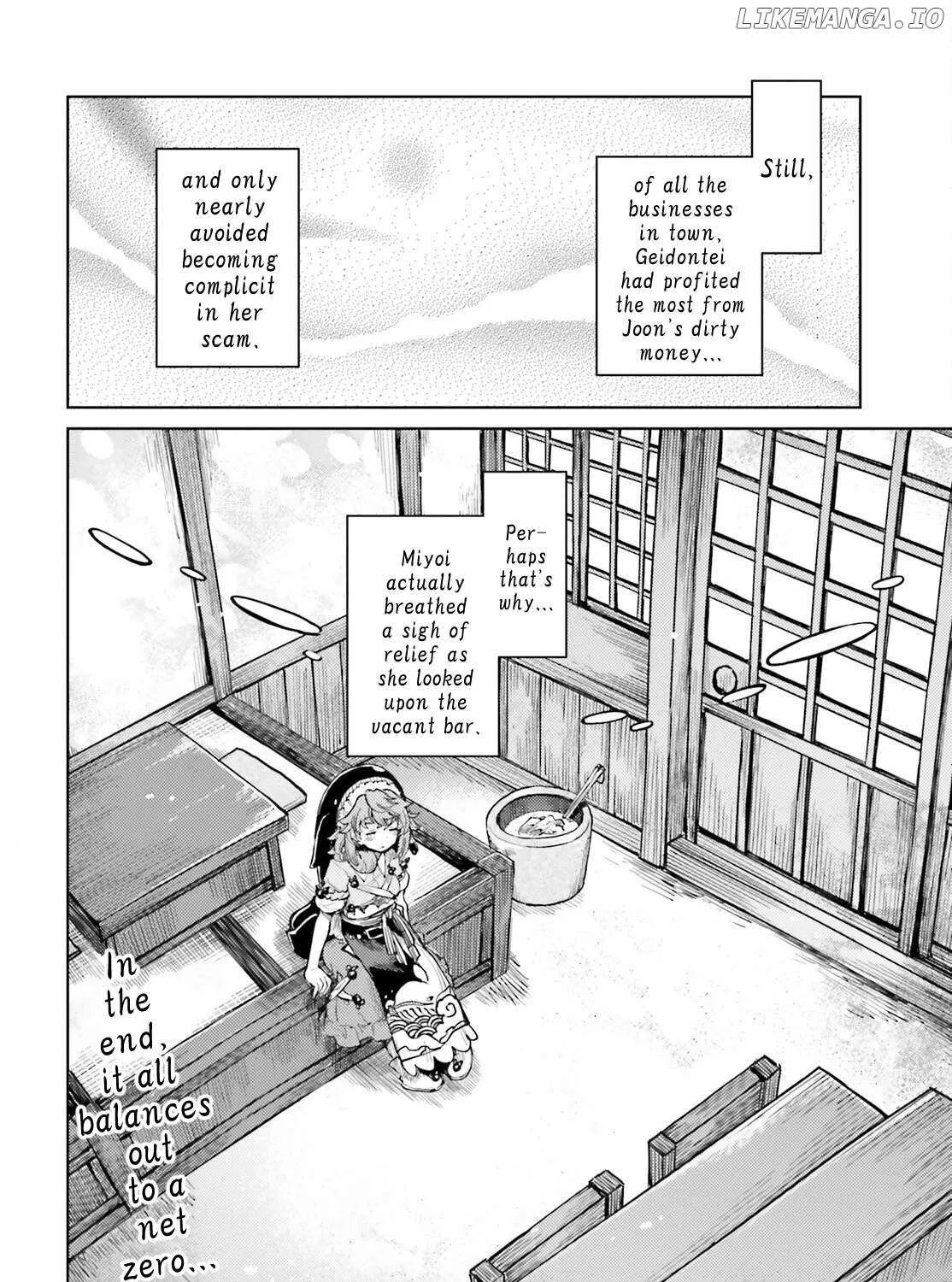 Touhou Suichouka ~ Lotus Eater-tachi no Suisei Chapter 62 page 60 - 