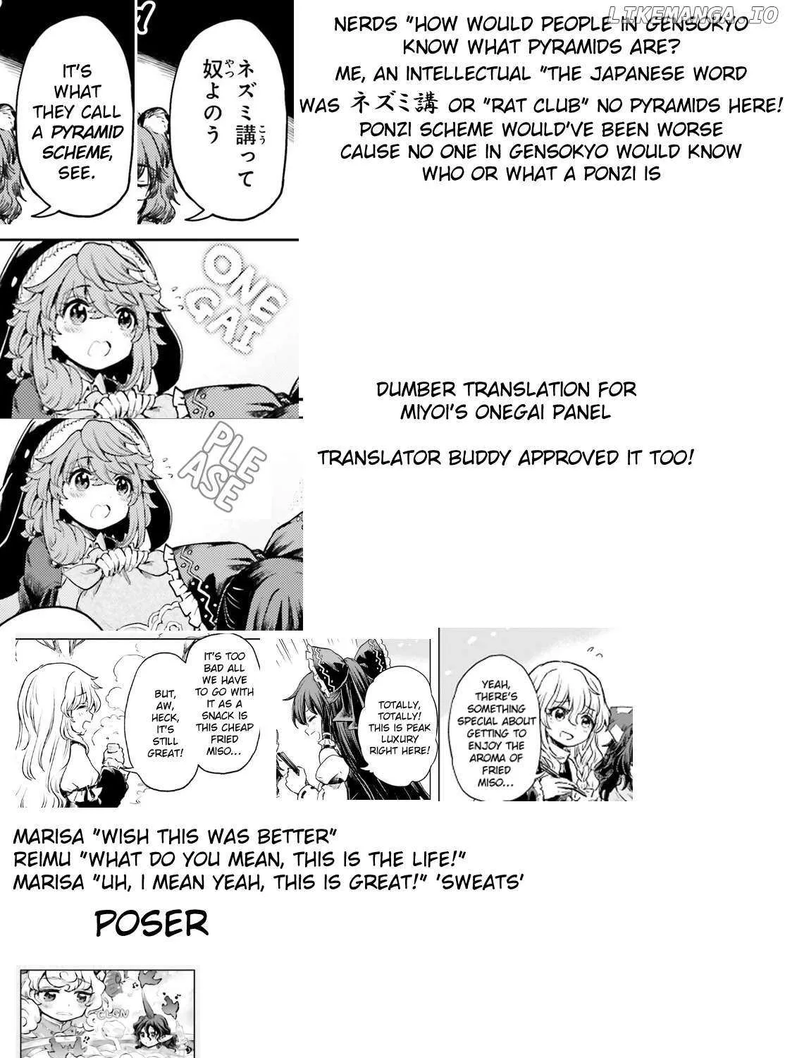 Touhou Suichouka ~ Lotus Eater-tachi no Suisei Chapter 62 page 62 - 