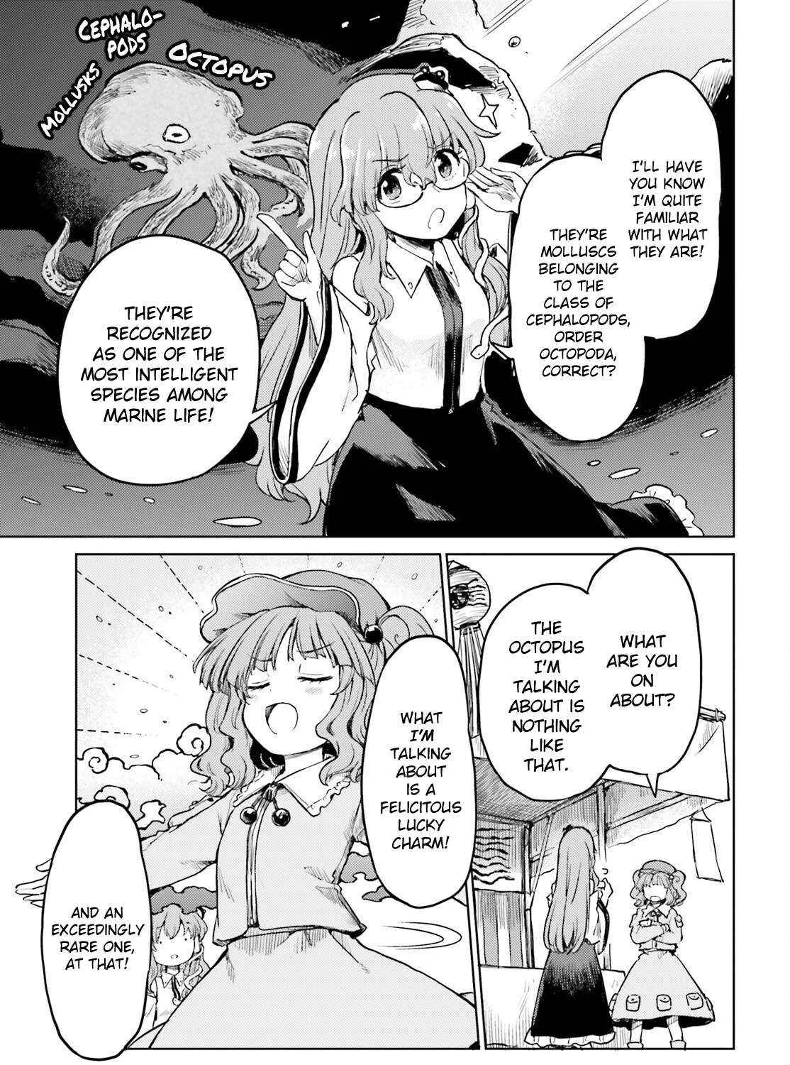 Touhou Suichouka ~ Lotus Eater-tachi no Suisei Chapter 63 page 21 - 