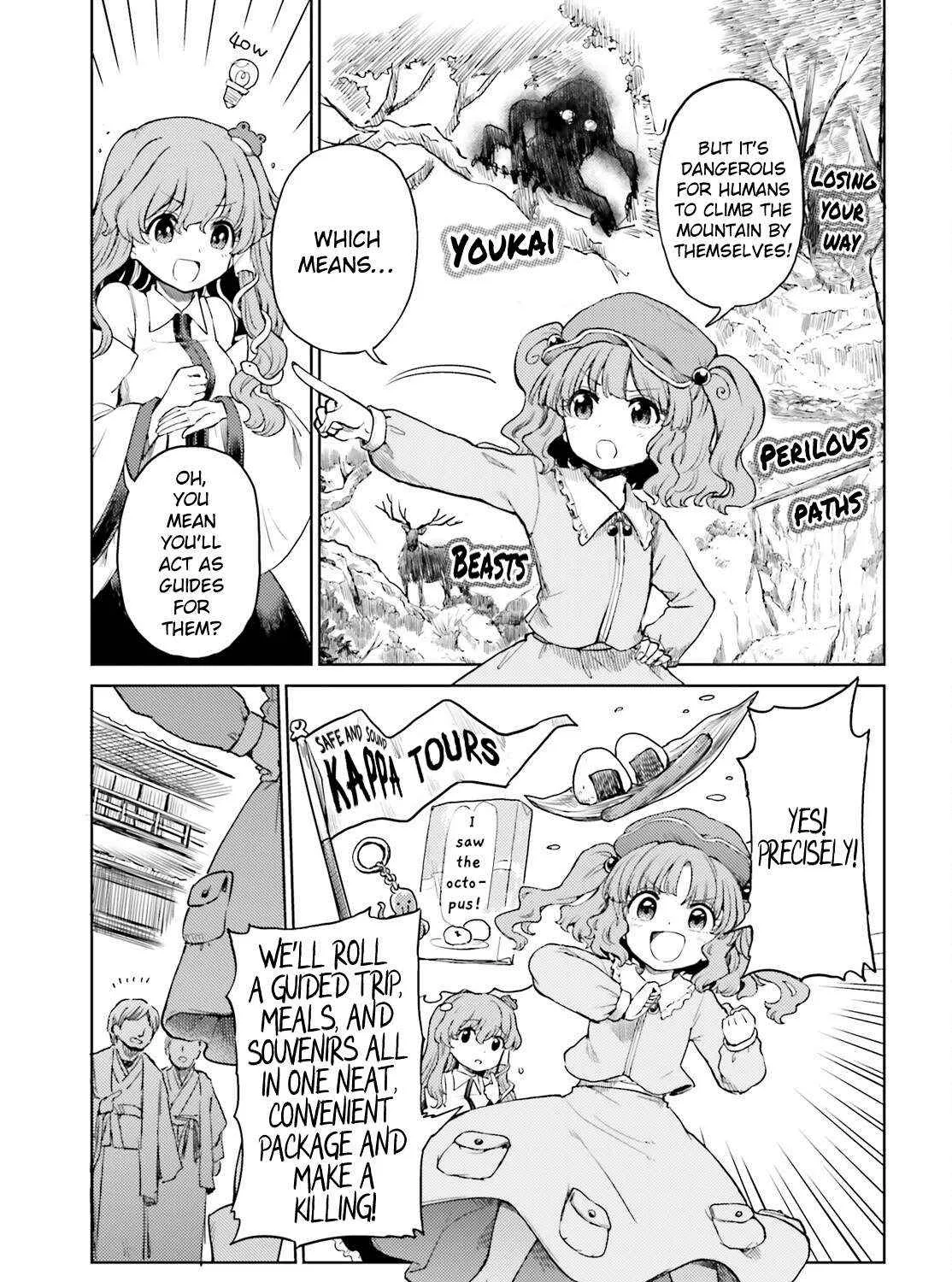 Touhou Suichouka ~ Lotus Eater-tachi no Suisei Chapter 63 page 25 - 