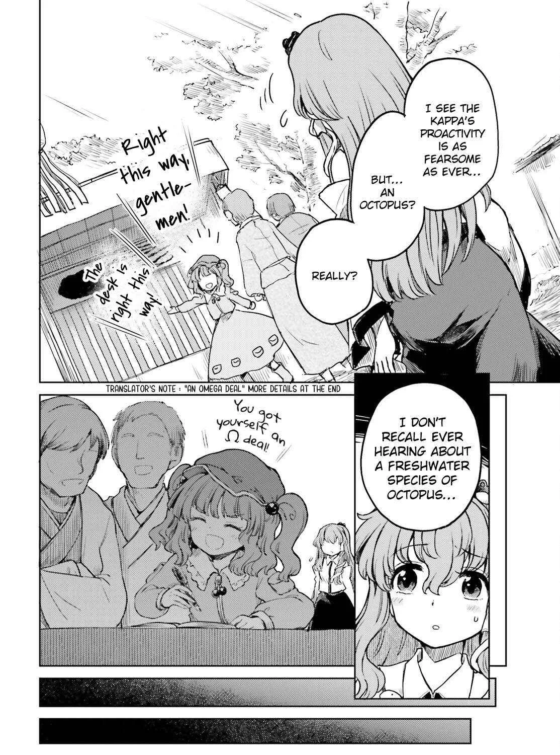 Touhou Suichouka ~ Lotus Eater-tachi no Suisei Chapter 63 page 27 - 