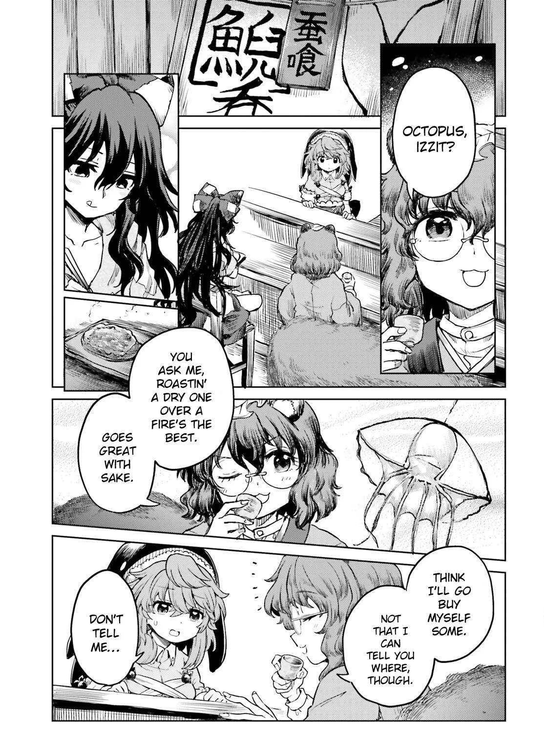 Touhou Suichouka ~ Lotus Eater-tachi no Suisei Chapter 63 page 29 - 