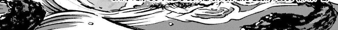 Touhou Suichouka ~ Lotus Eater-tachi no Suisei Chapter 63 page 4 - 